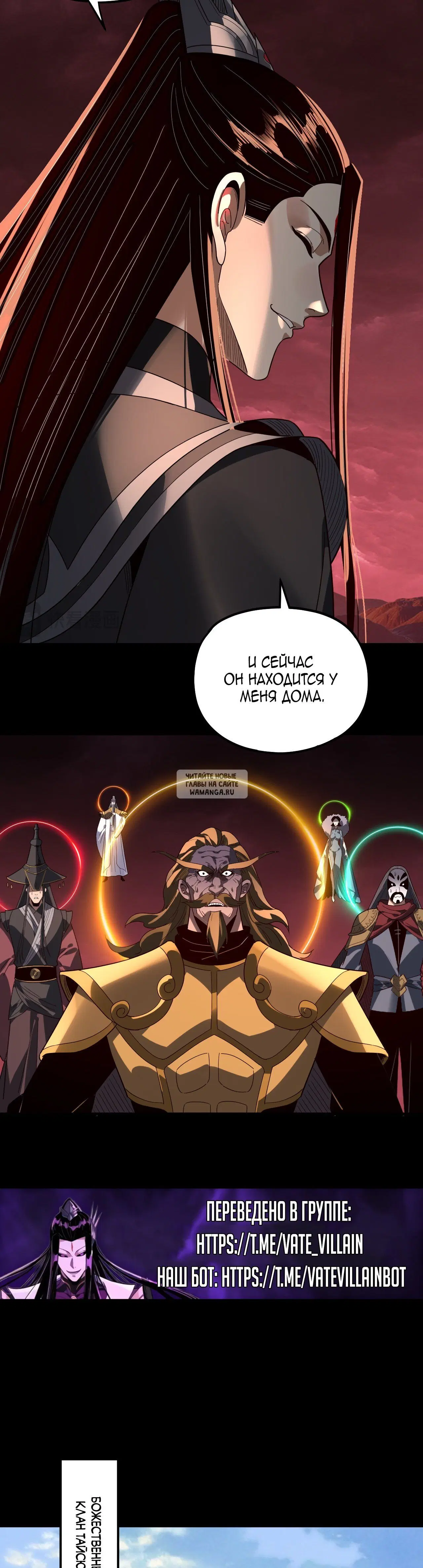 Page 24.000
