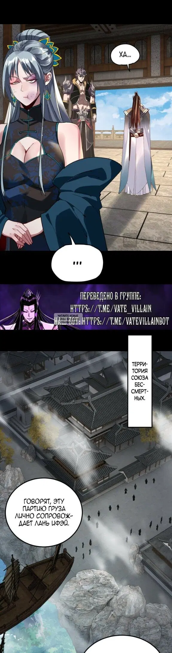 Page 24.000
