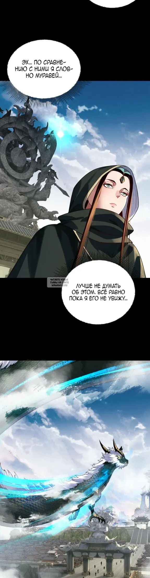 Page 24.000