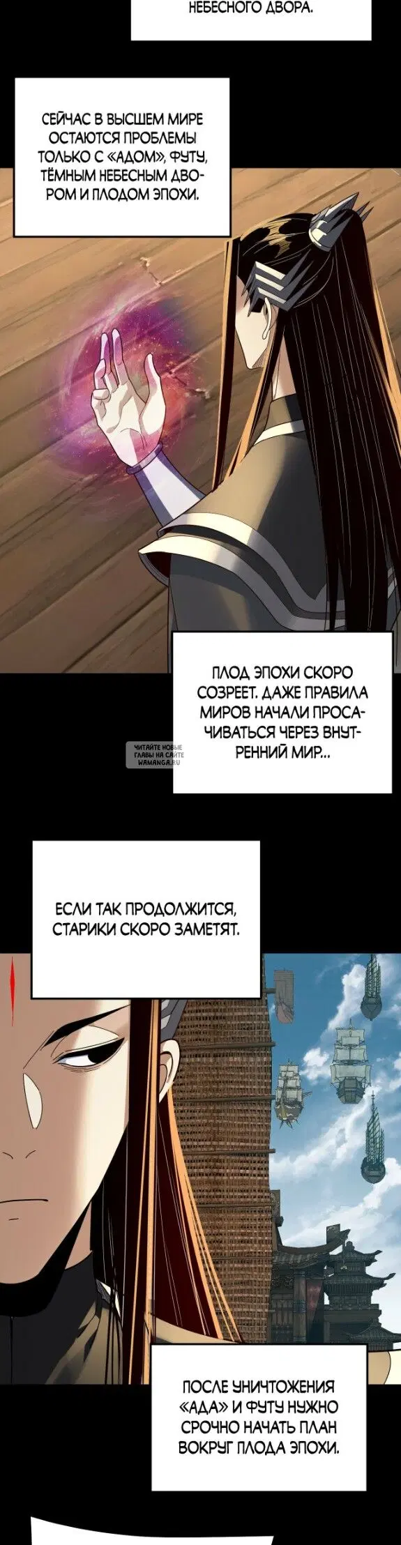 Page 24.000