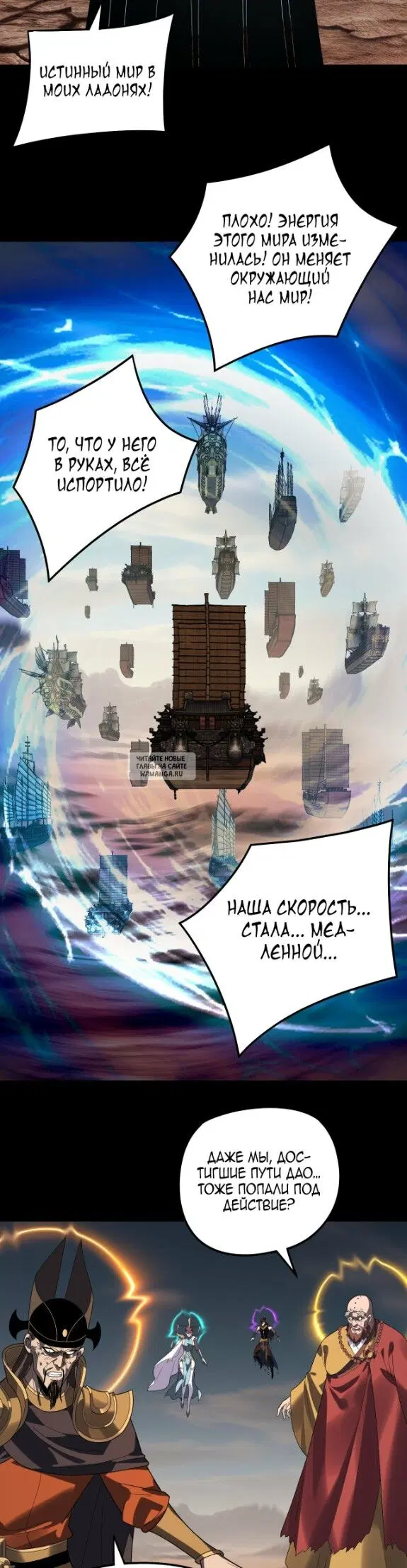 Page 24.000