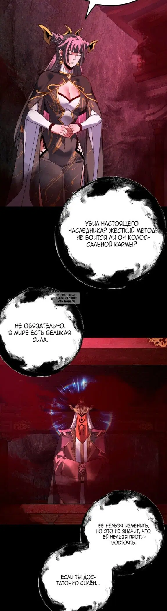 Page 24.000