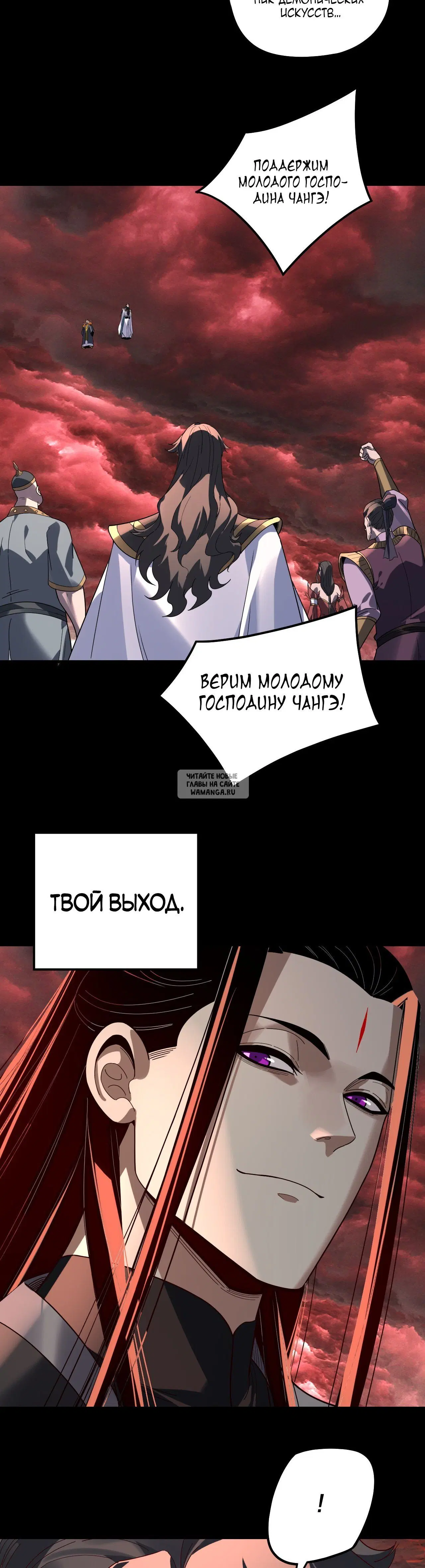 Page 24.000