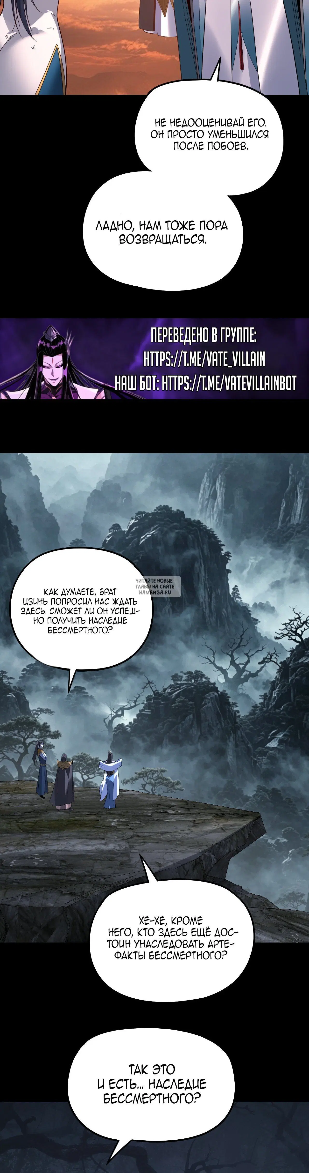 Page 24.000