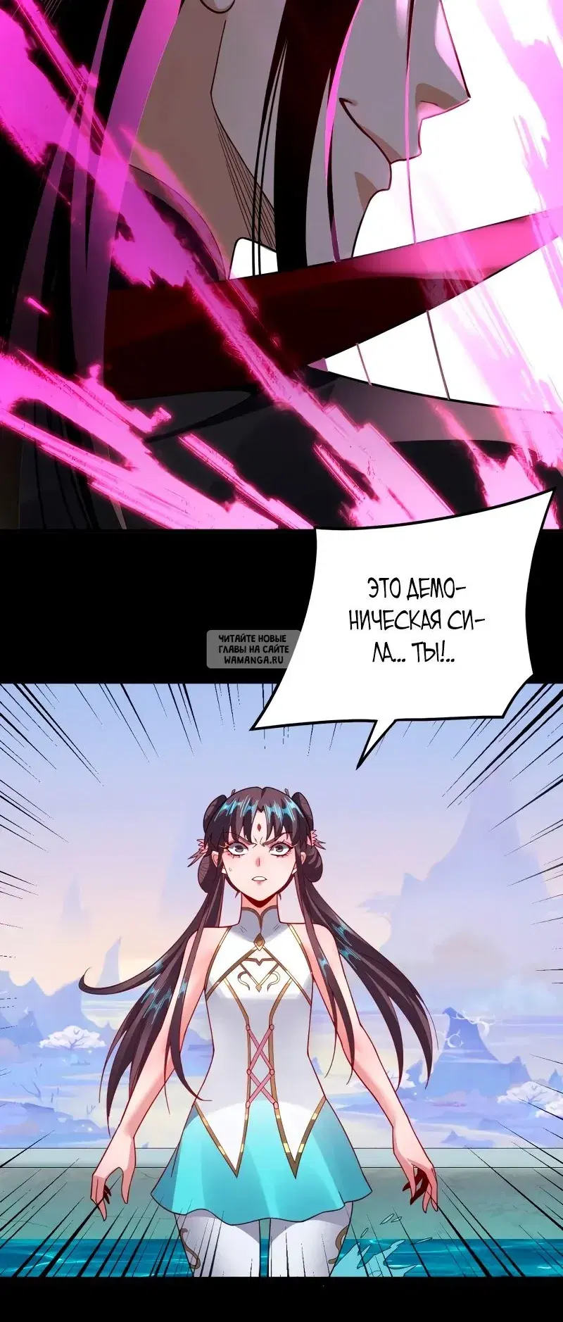 Page 25.000