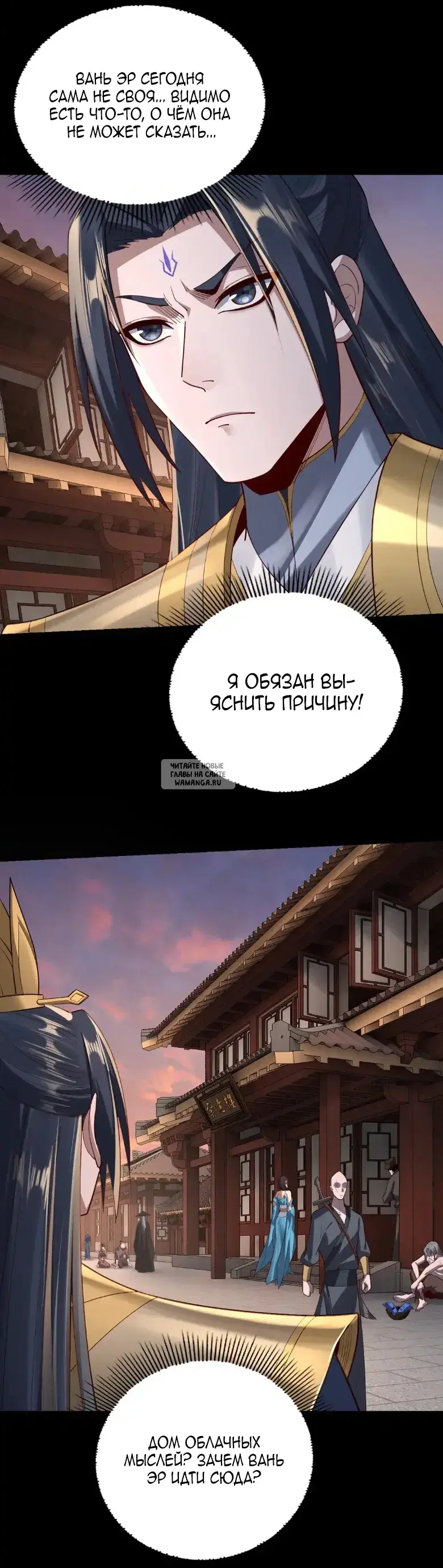 Page 25.000