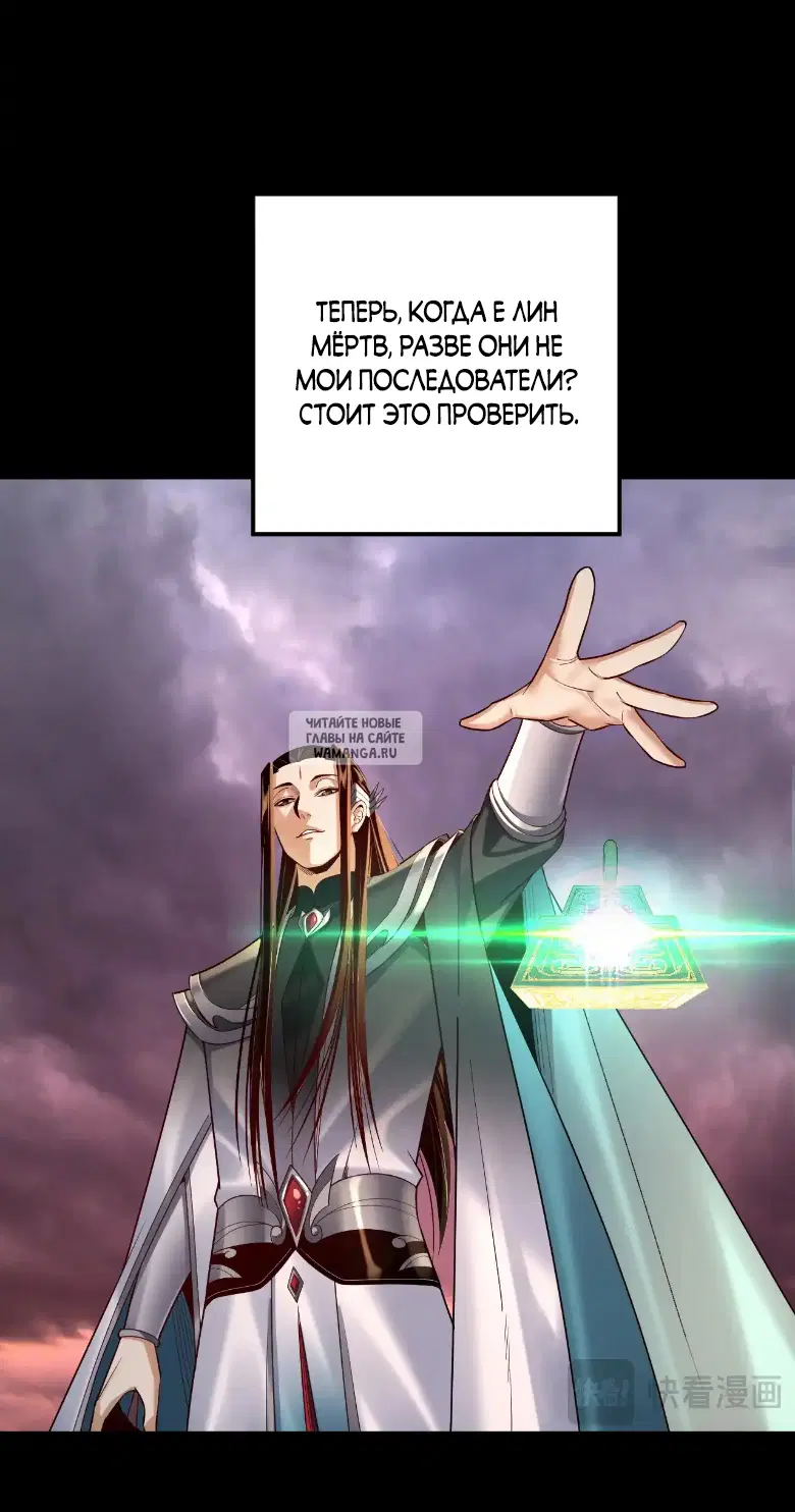 Page 25.000