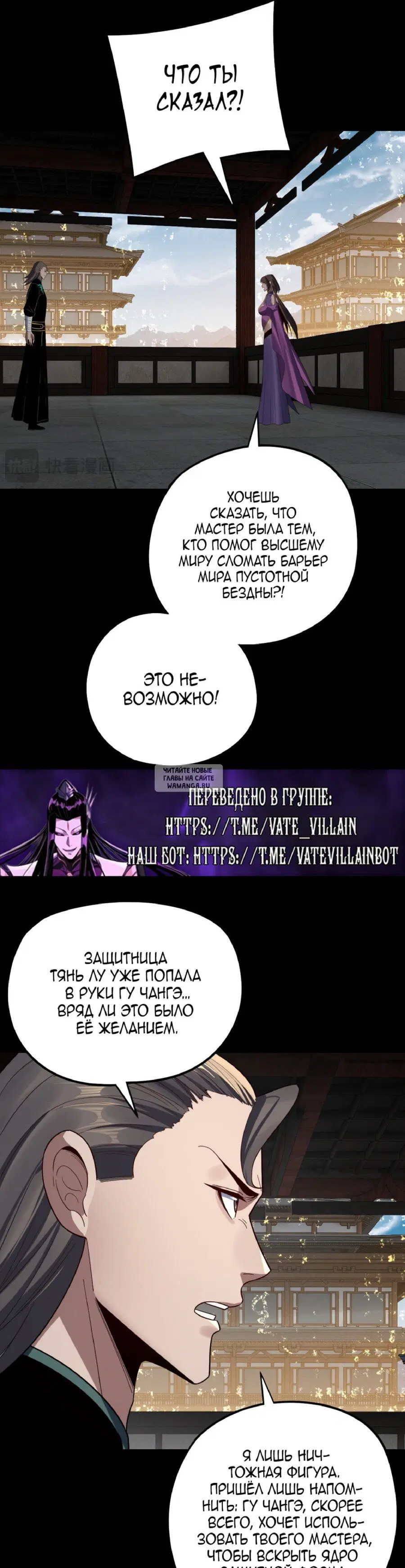 Page 25.000