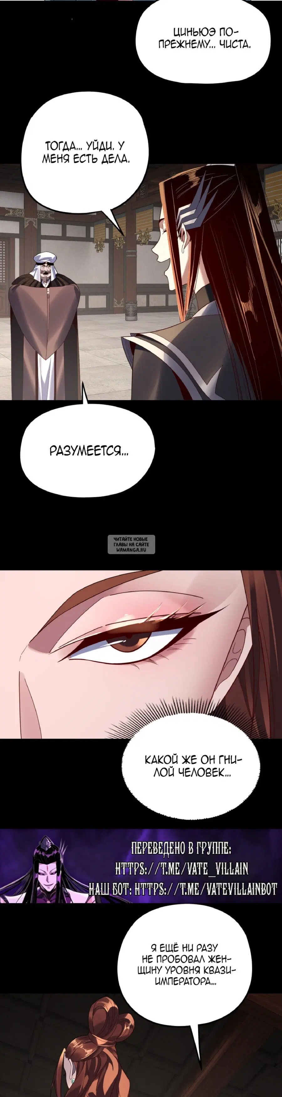 Page 25.000