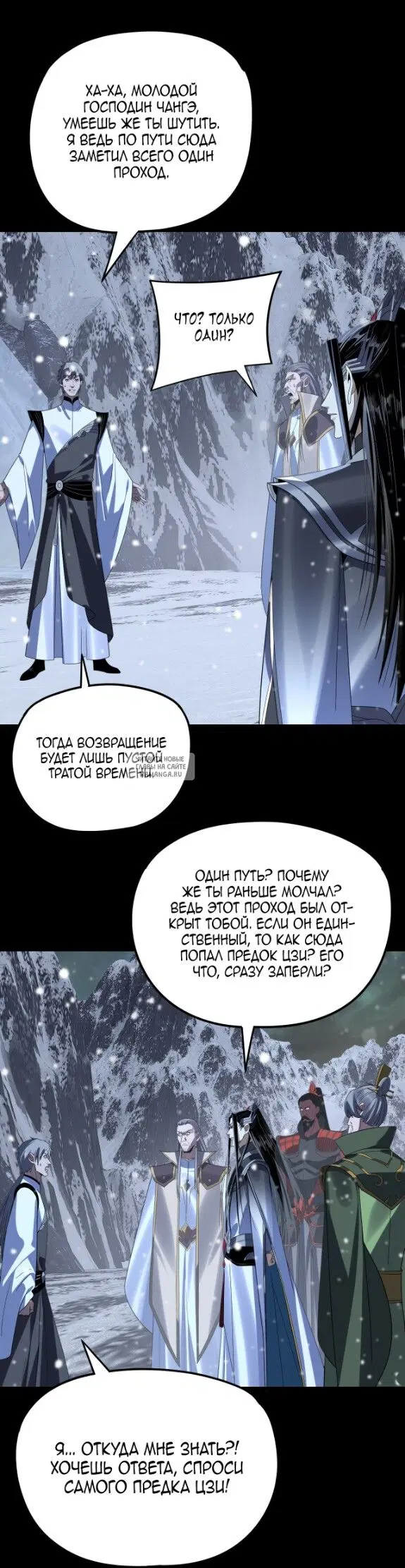 Page 25.000