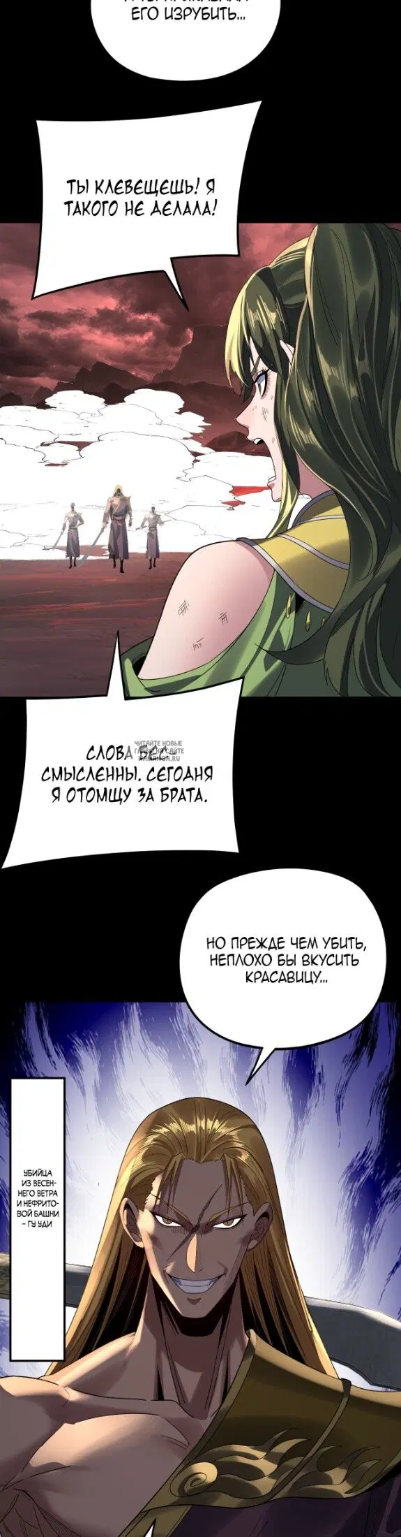 Page 25.000