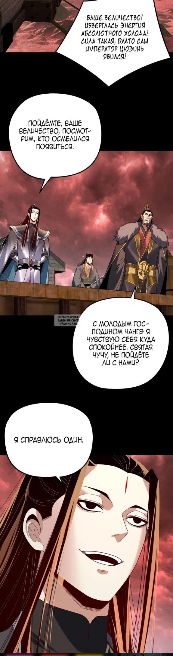 Page 25.000