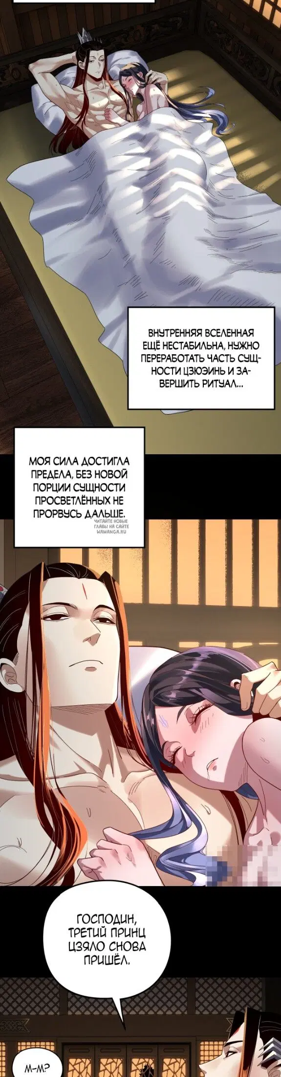 Page 25.000