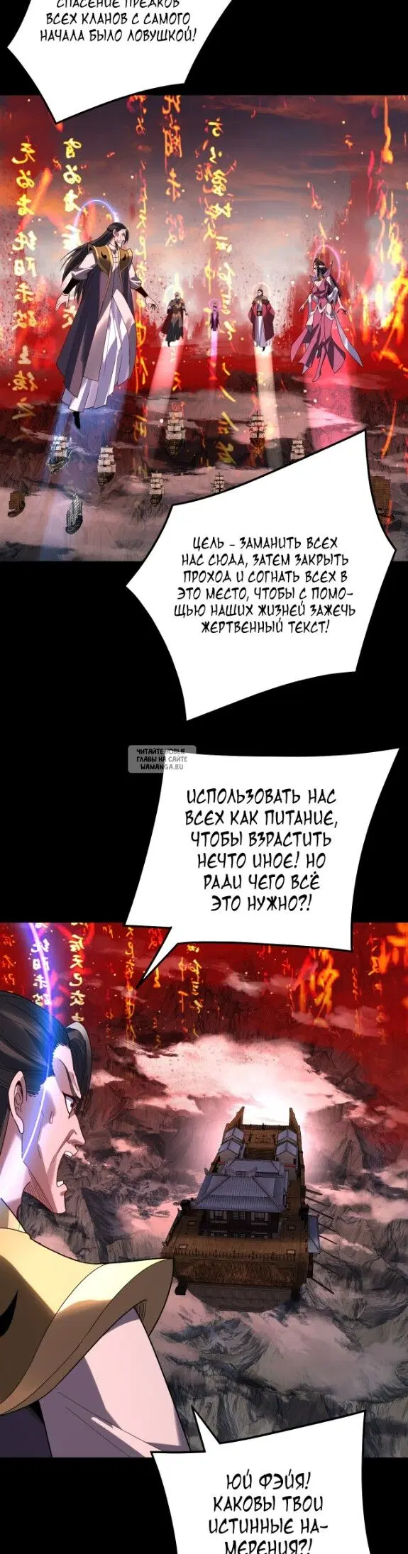 Page 25.000