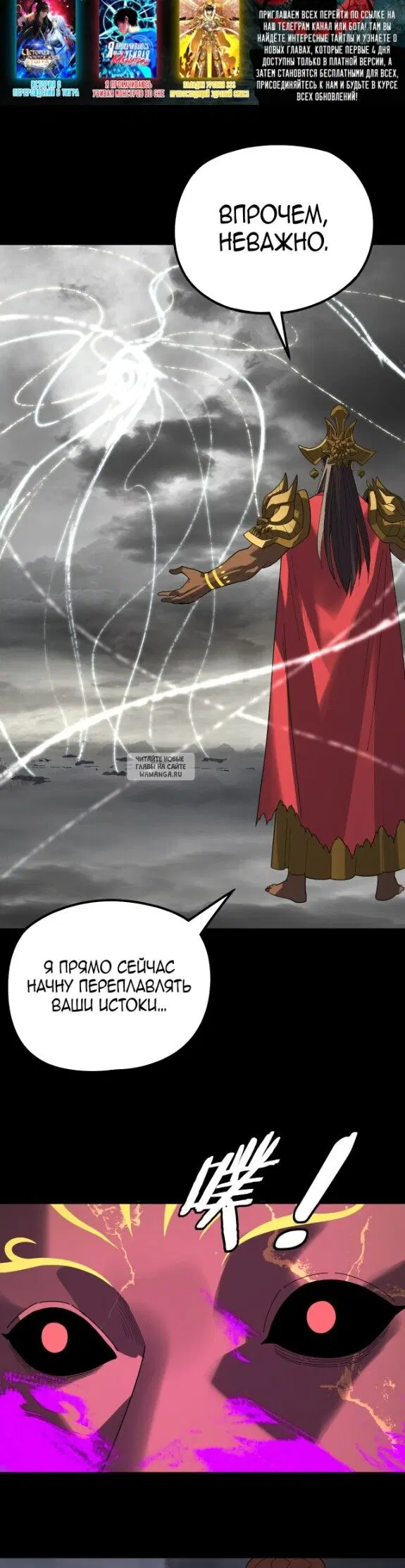 Page 25.000
