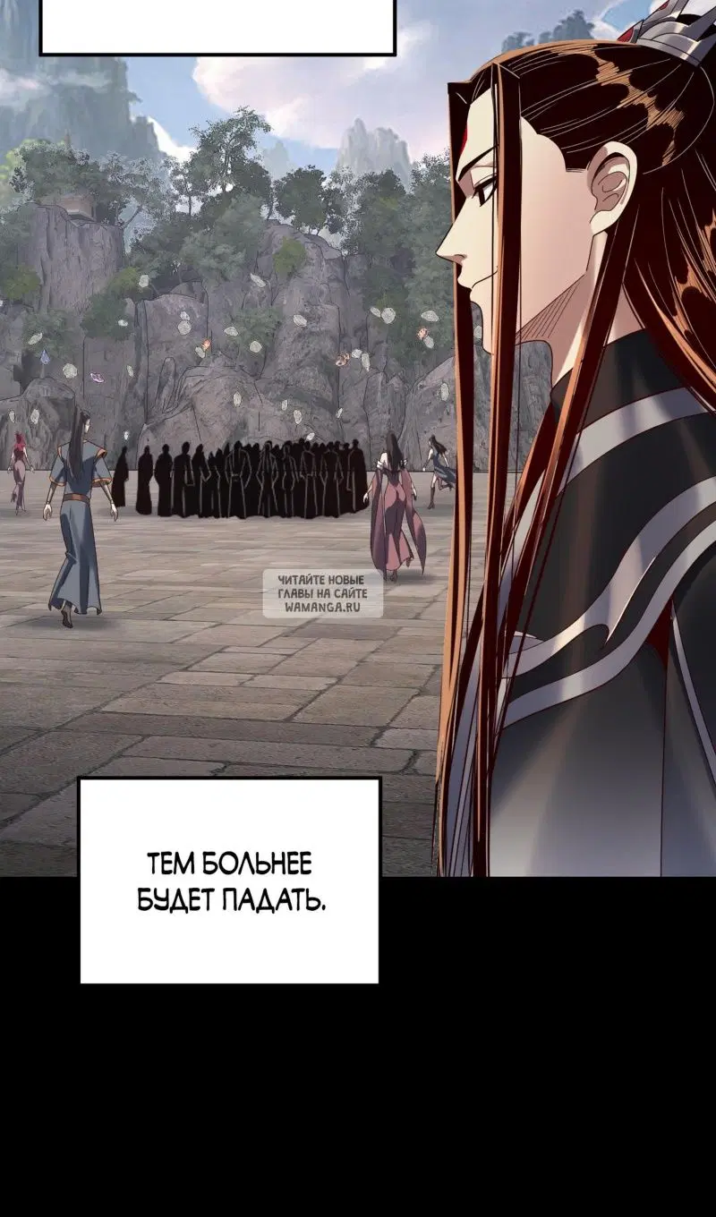 Page 25.000