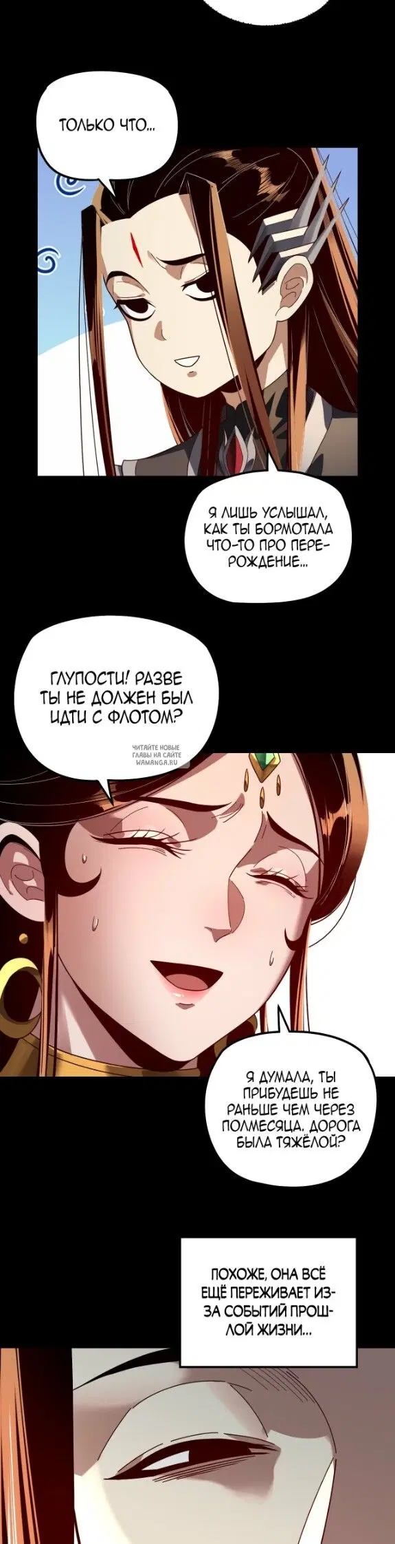 Page 25.000