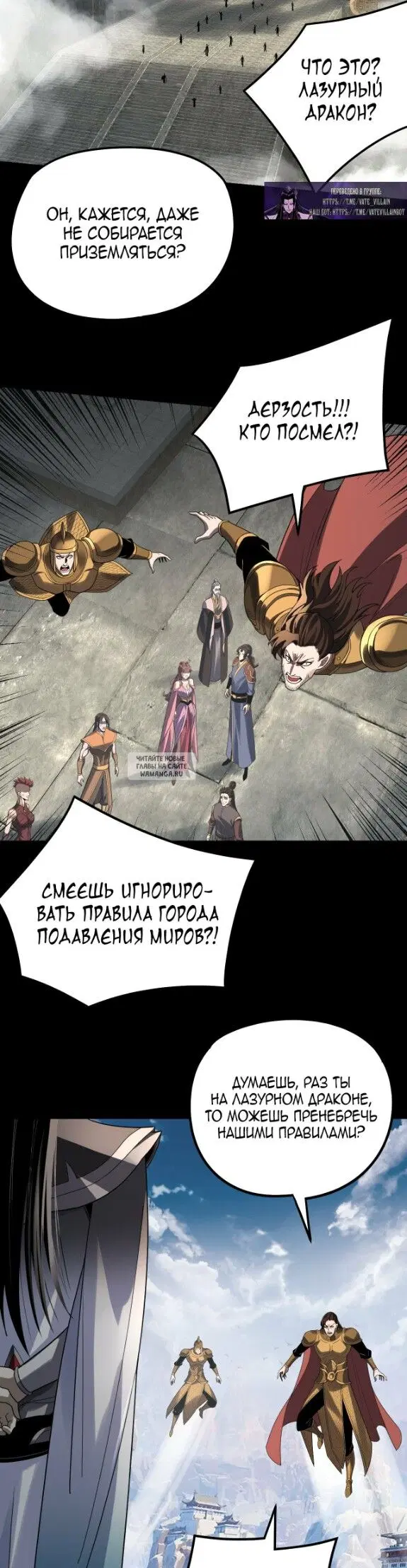 Page 25.000