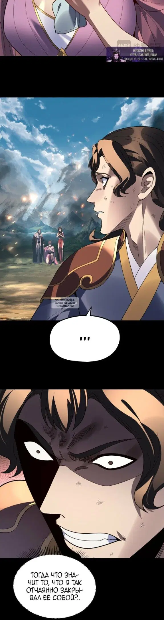 Page 25.000