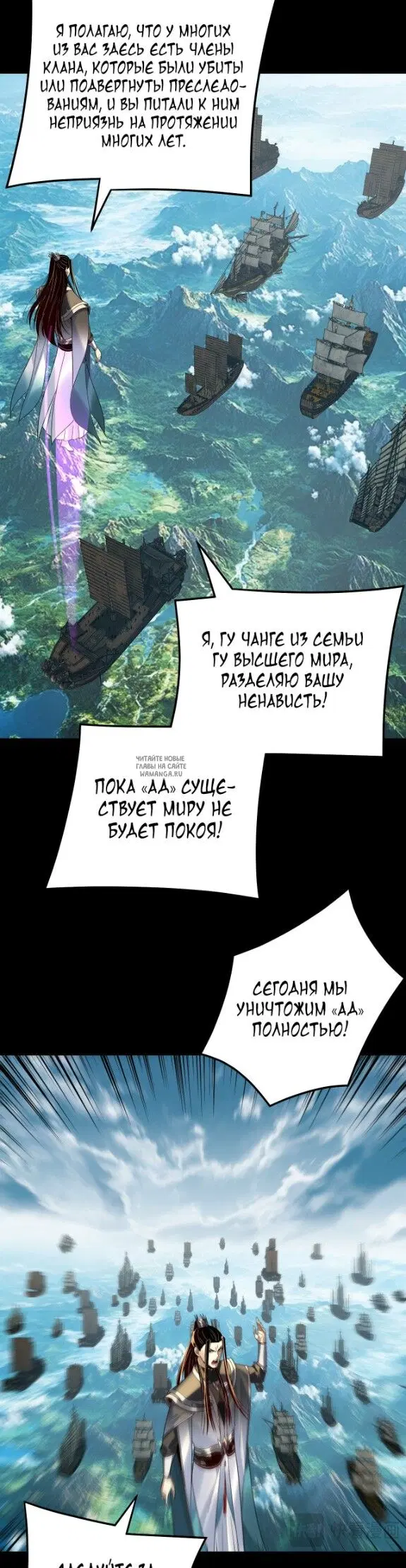 Page 25.000