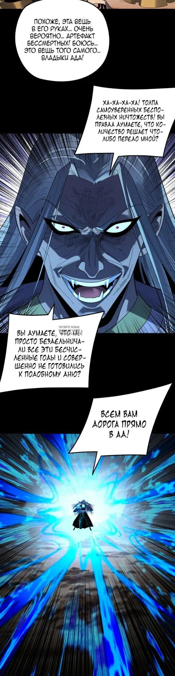 Page 25.000