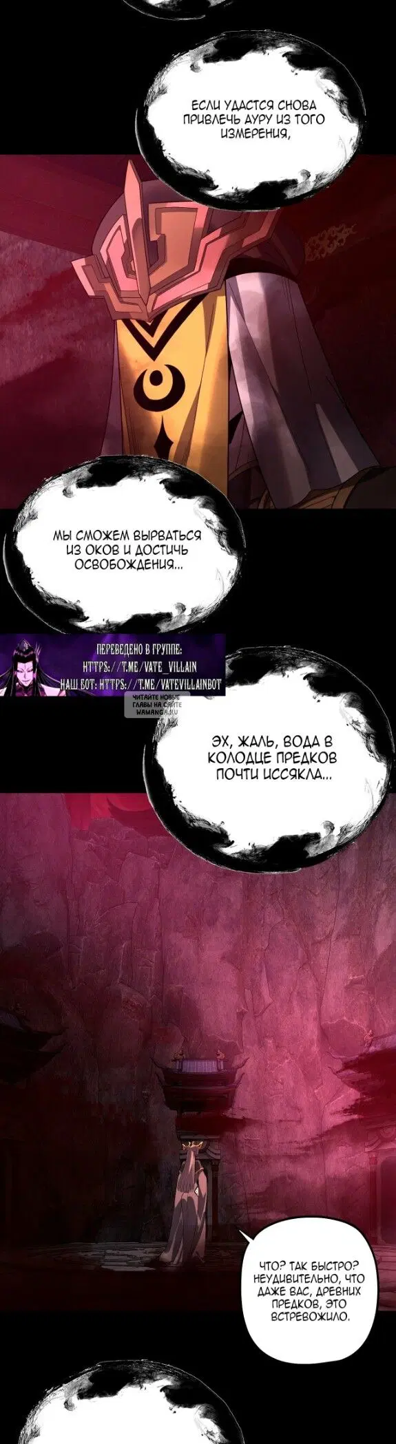 Page 25.000
