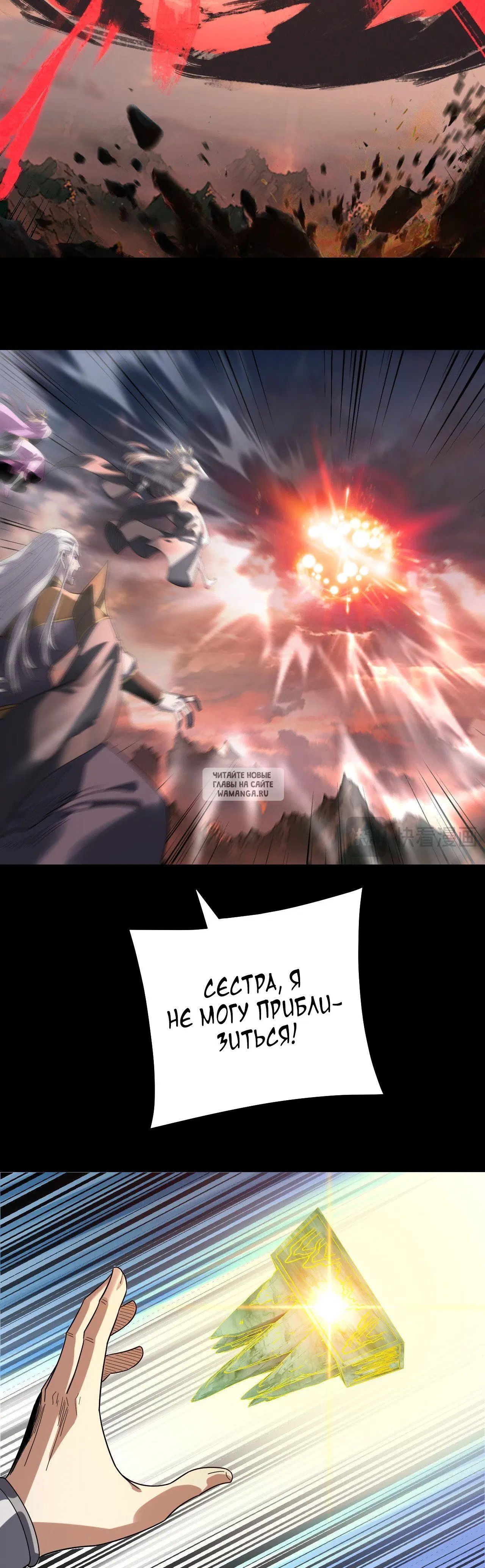 Page 25.000