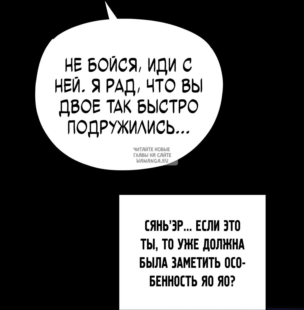 Page 26.000