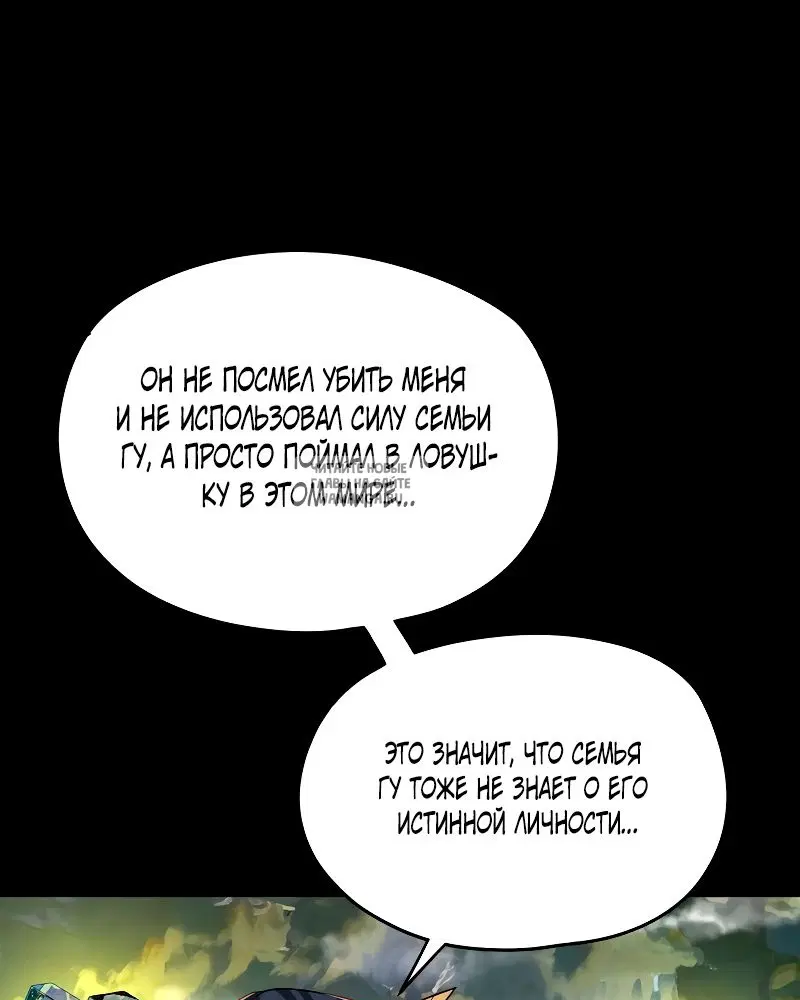 Page 26.000