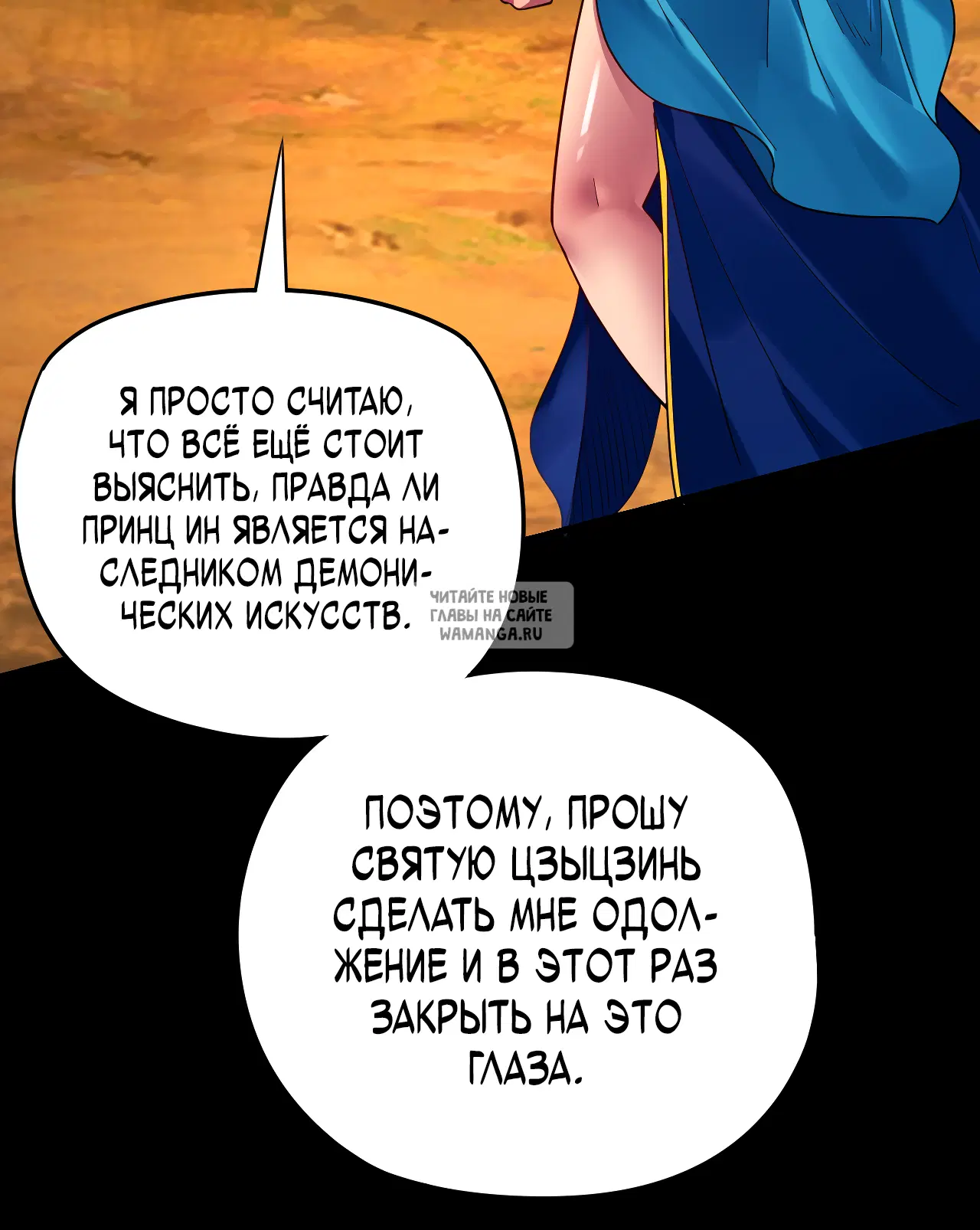 Page 26.000