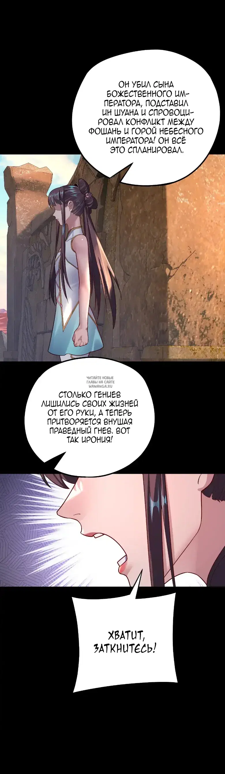 Page 26.000