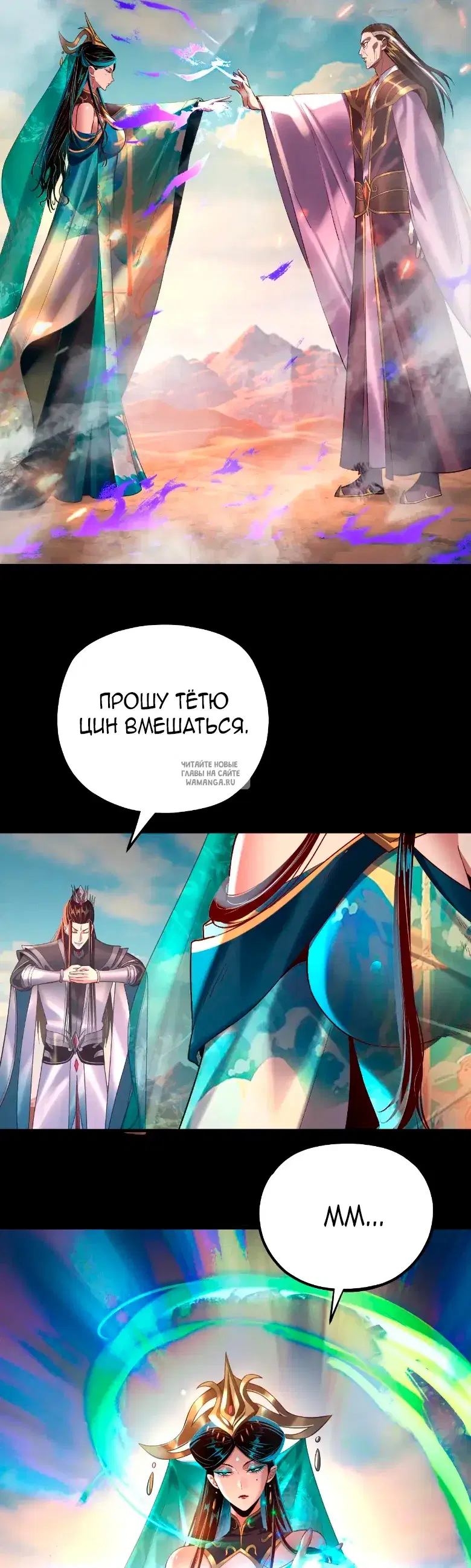 Page 26.000