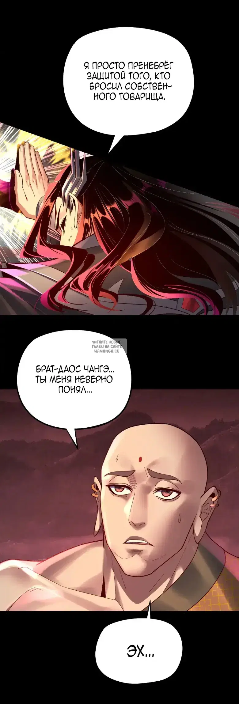 Page 26.000