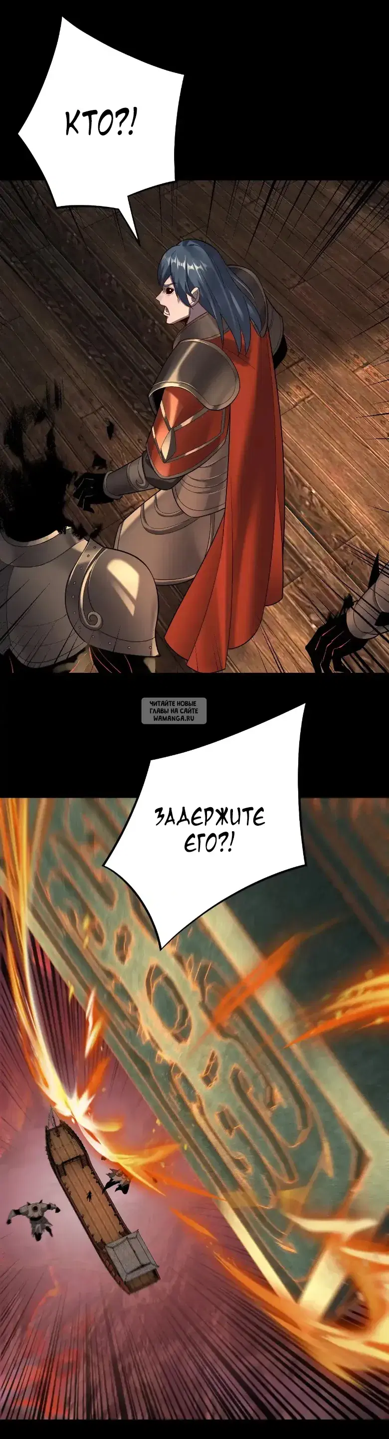 Page 26.000