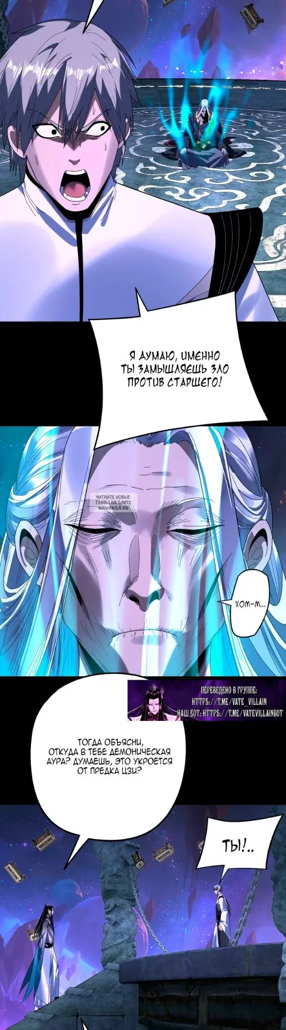 Page 26.000