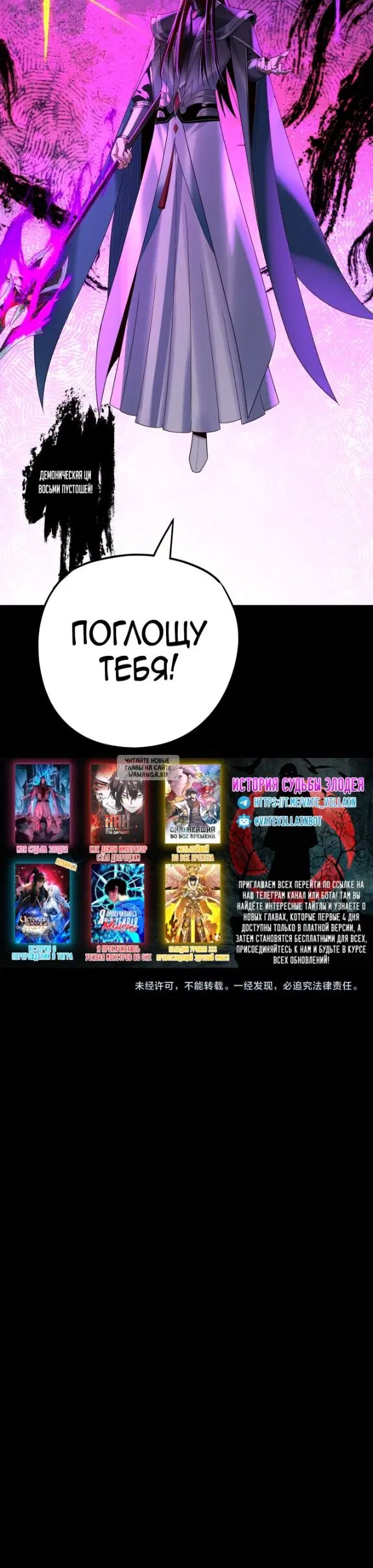 Page 26.000