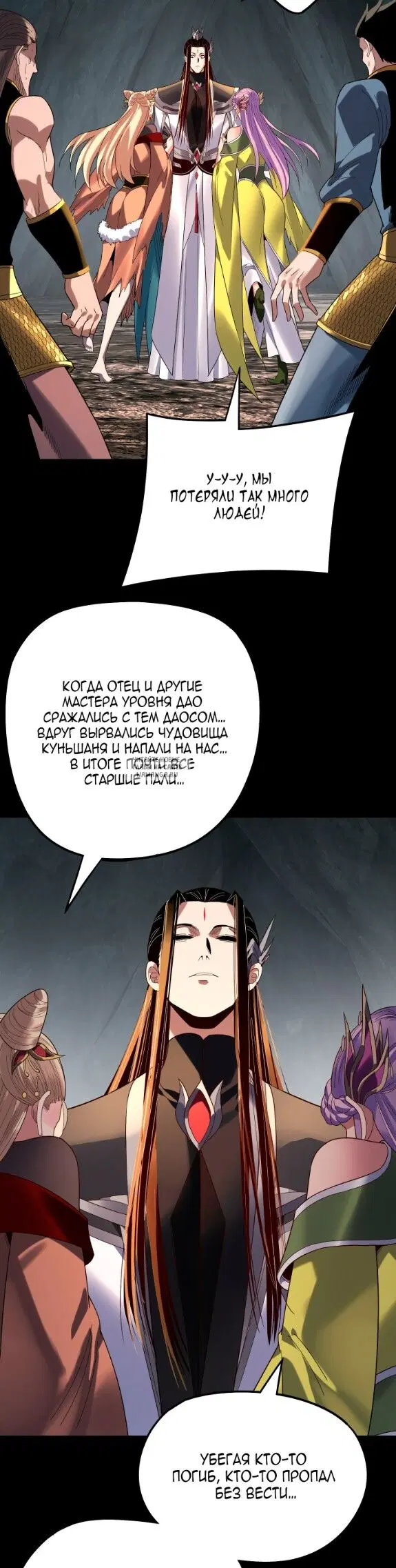 Page 26.000