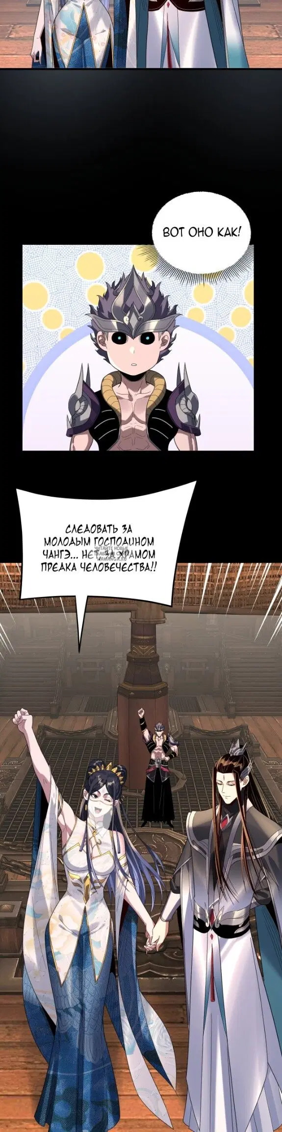 Page 26.000