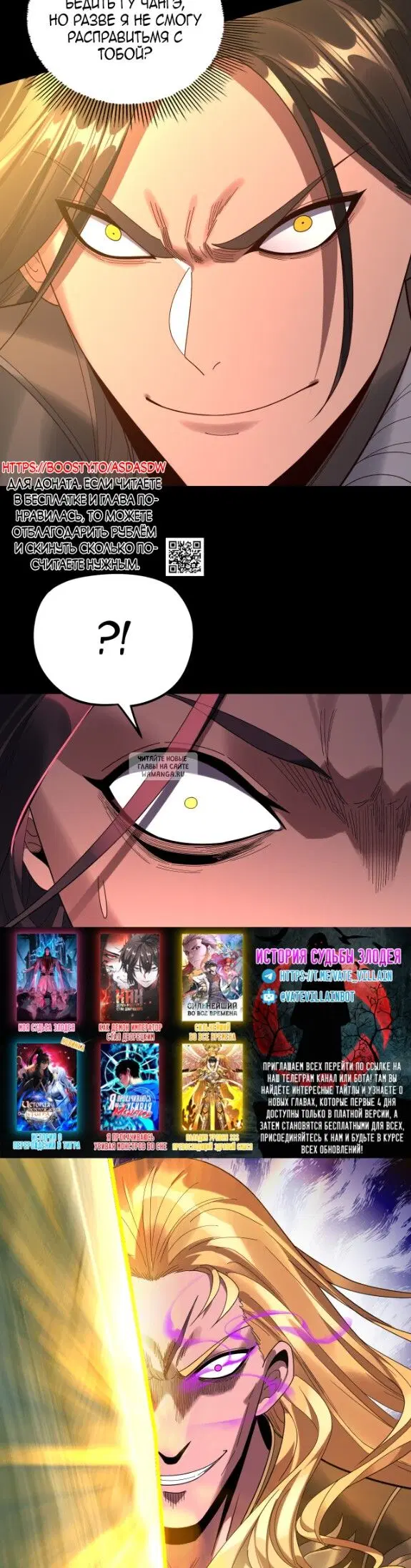 Page 26.000