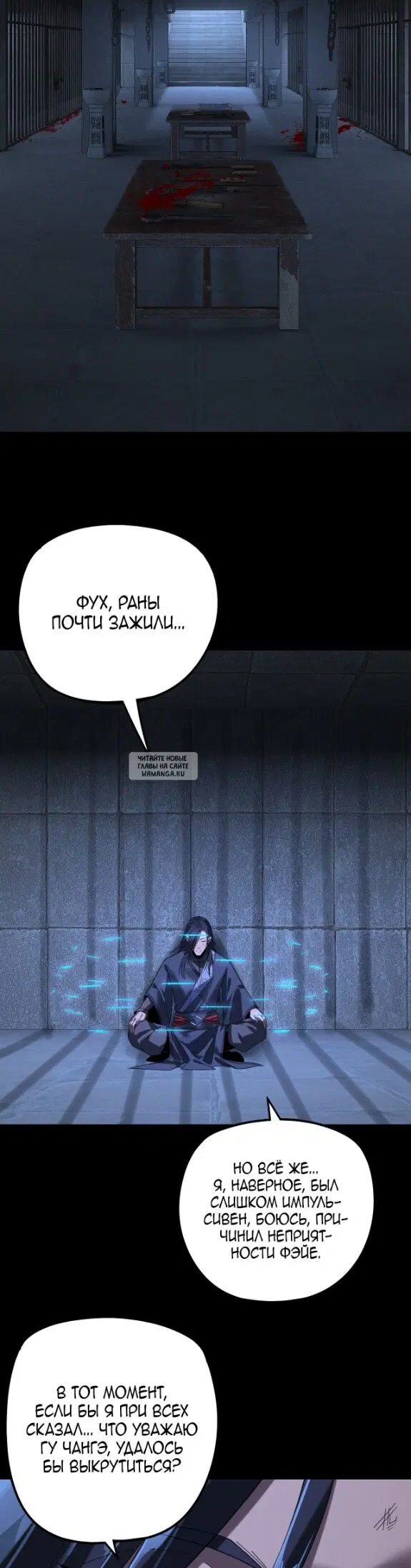 Page 26.000