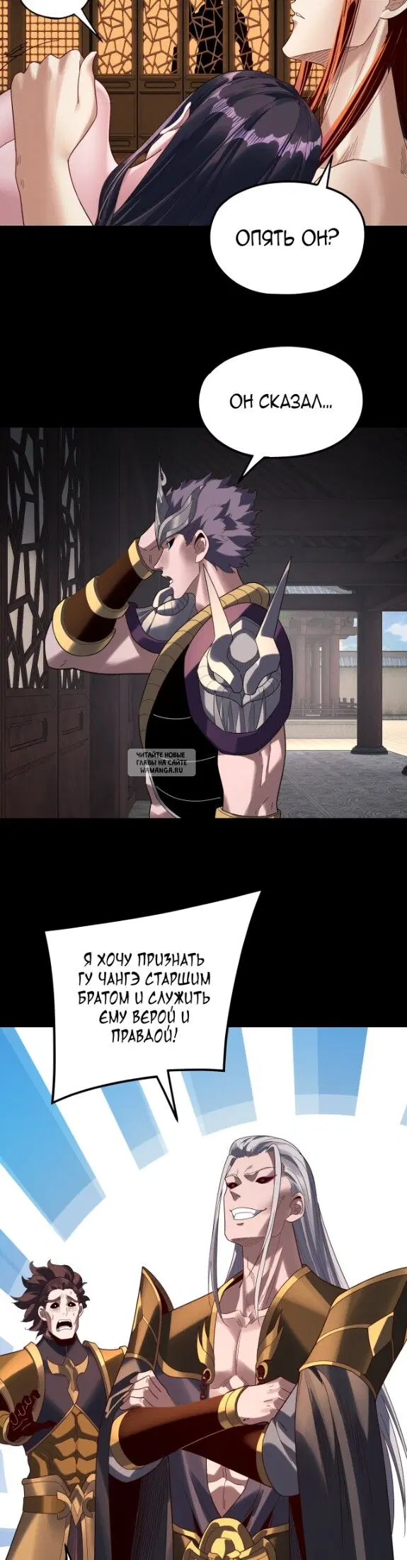 Page 26.000