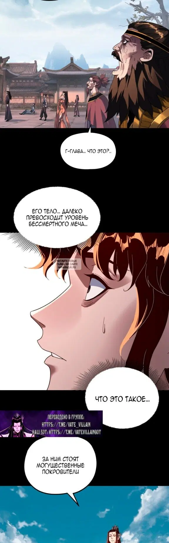 Page 26.000