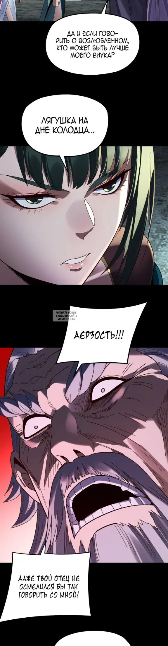Page 26.000