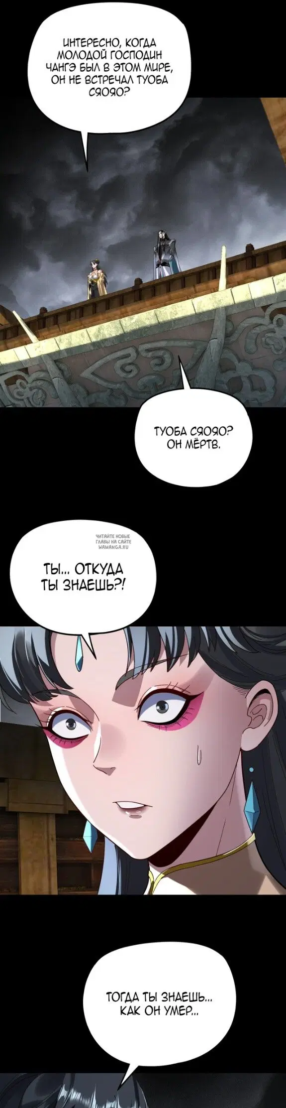Page 26.000