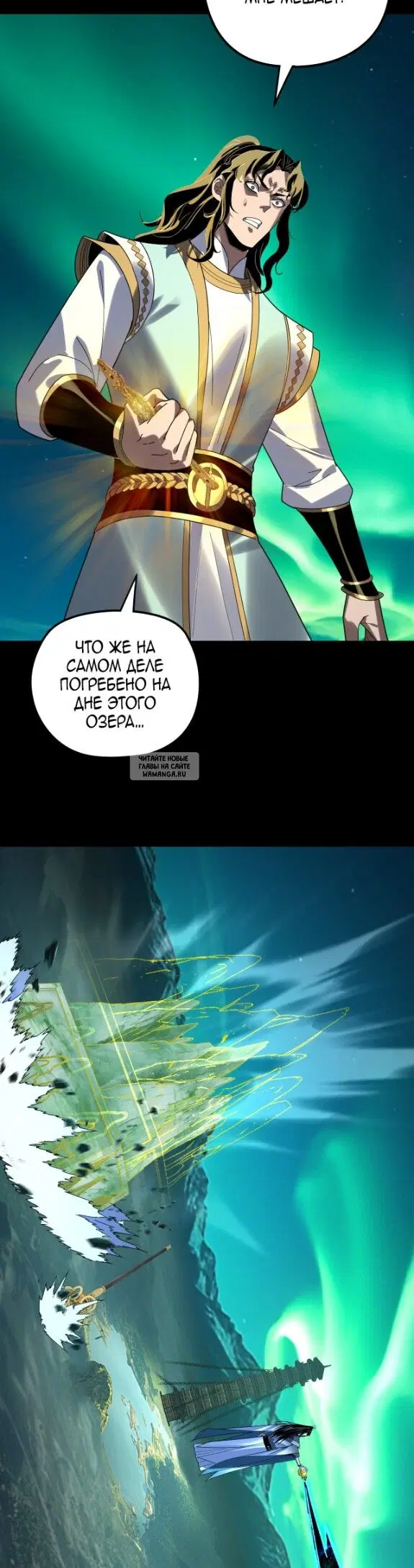 Page 26.000