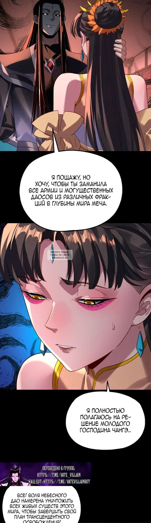 Page 26.000