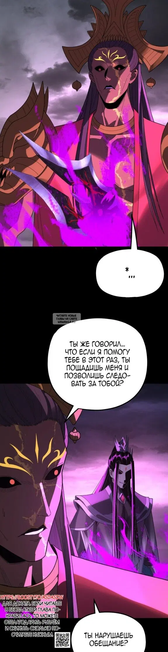 Page 26.000
