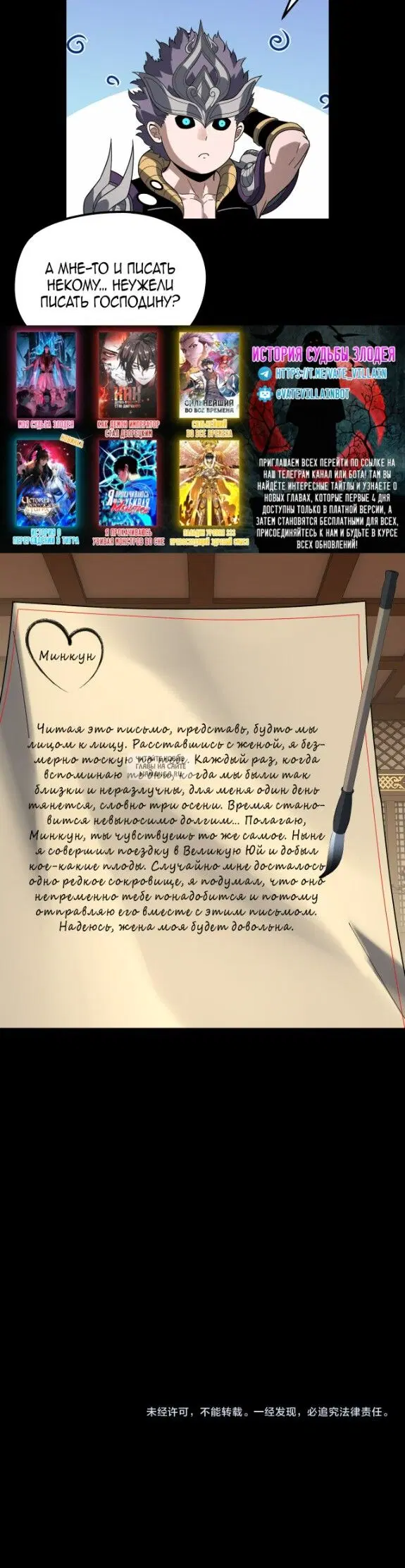 Page 26.000