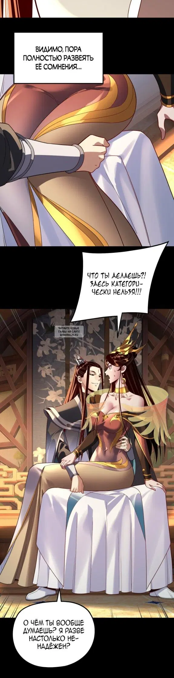 Page 26.000