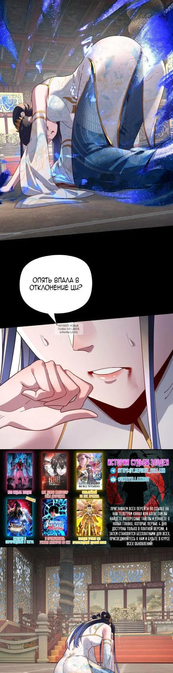 Page 26.000